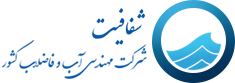 شفافیت